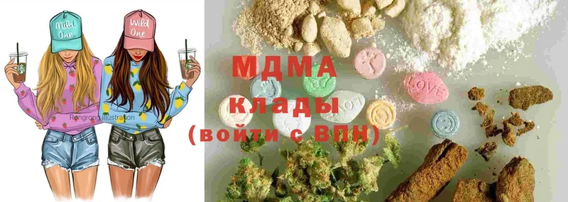 закладка  Беломорск  mega как войти  MDMA кристаллы 